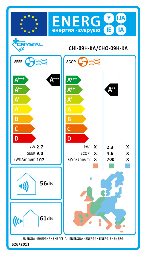 Инверторен климатик Crystal Quartz 09H-KA, високостенен