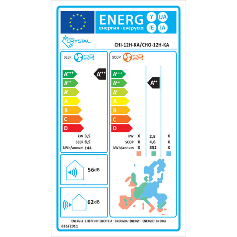 Инверторен климатик Crystal Quartz 12H-KA, високостенен