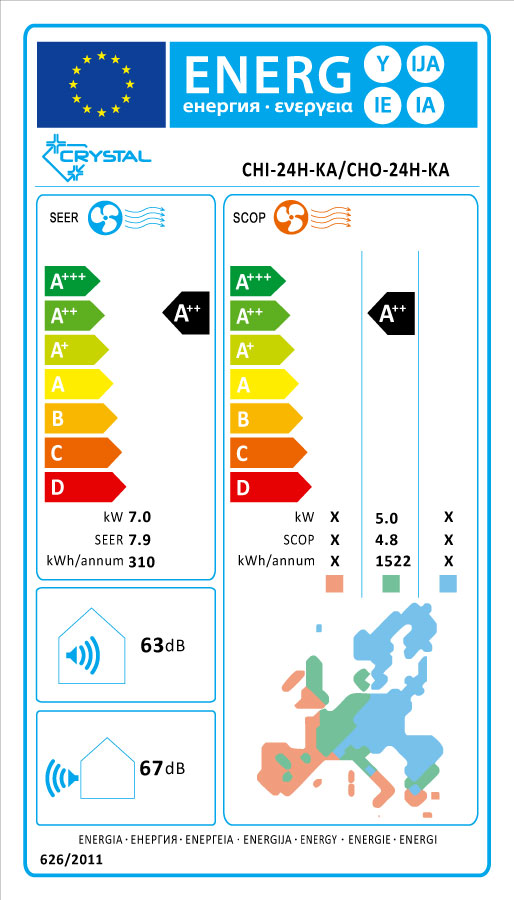 Инверторен климатик Crystal Quartz 24H-KA, високостенен