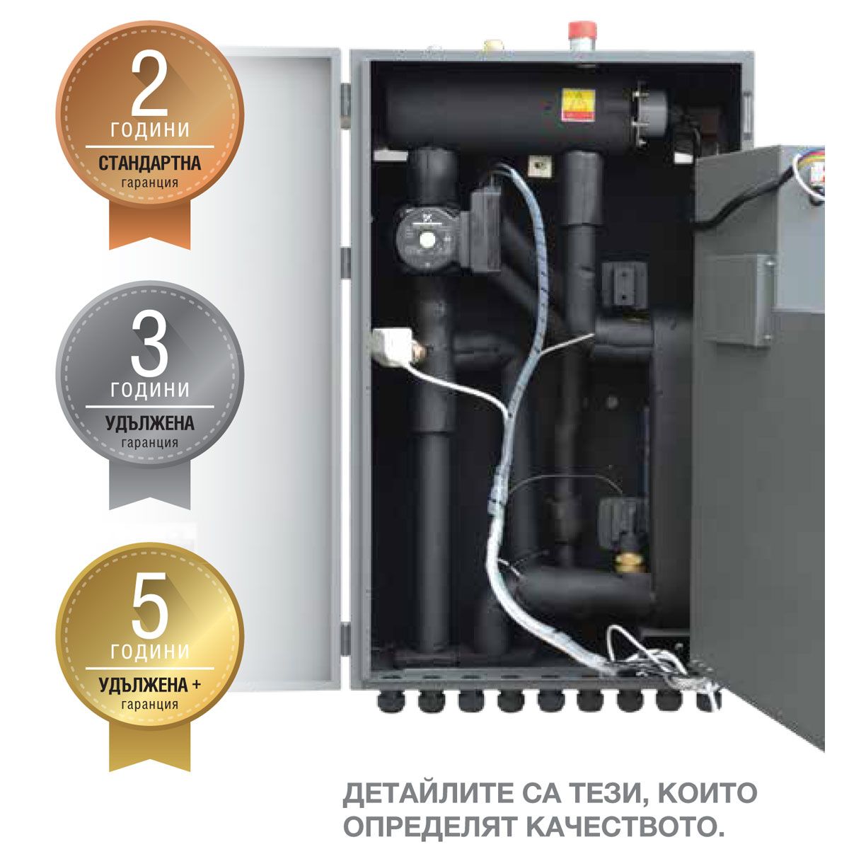 Инверторна термопомпа въздух-вода Crystal Aqua Aura II 12S, 12 kW