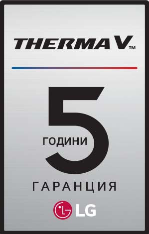 HM123HF.UB60 / HN1639HC.NK0 LG THERMA V Monobloc 3Ф